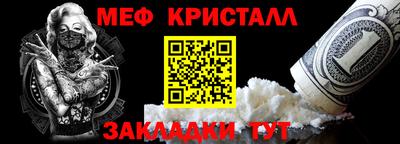 тгк Каменск-Уральский