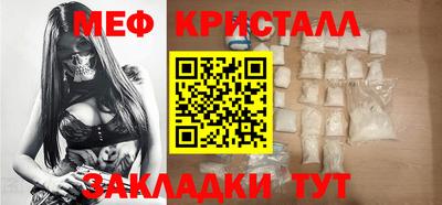 тгк Каменск-Уральский