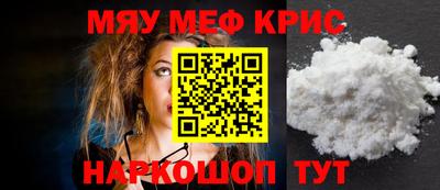 индика Камень-на-Оби