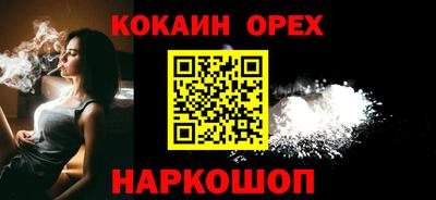 тгк Каменск-Уральский