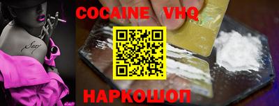 индика Камень-на-Оби