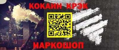 тгк Каменск-Уральский