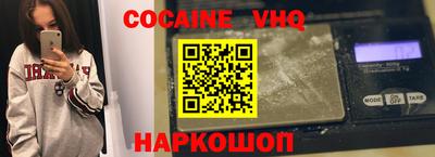 тгк Каменск-Уральский