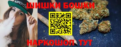 тгк Каменск-Уральский