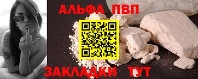 тгк Каменск-Уральский