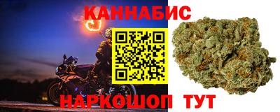 тгк Каменск-Уральский