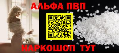тгк Каменск-Уральский