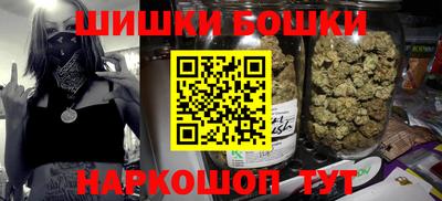 COCAINE Каменск-Шахтинский