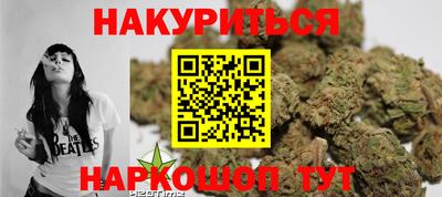 тгк Каменск-Уральский