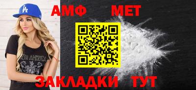 тгк Каменск-Уральский