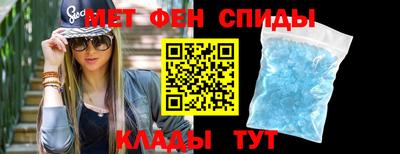 индика Камень-на-Оби