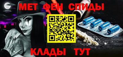 индика Камень-на-Оби