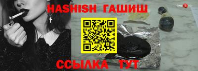 тгк Каменск-Уральский