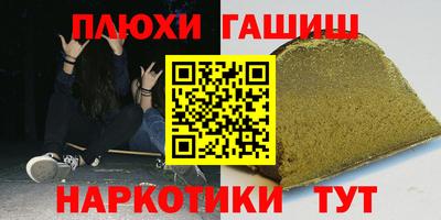 COCAINE Каменск-Шахтинский