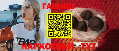 тгк Каменск-Уральский